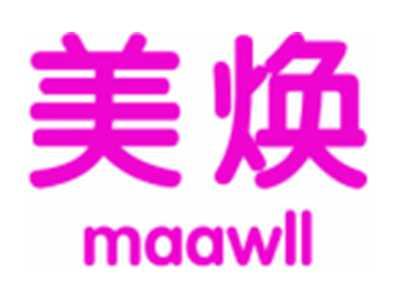 美焕
