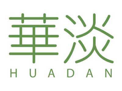 华淡