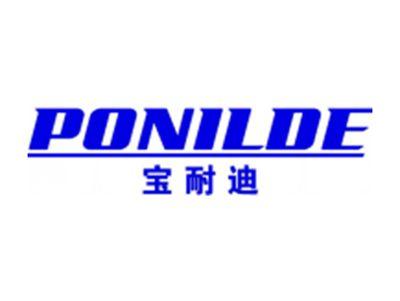 宝耐迪