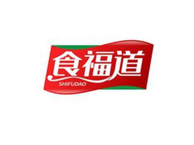 食福道SHIFUDAO