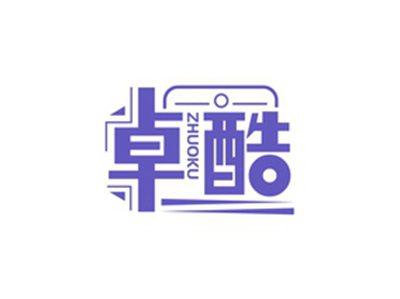 卓酷ZHUOKU