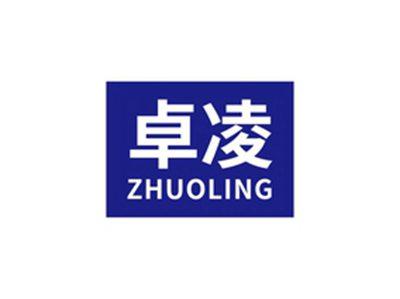 卓凌ZHUOLING