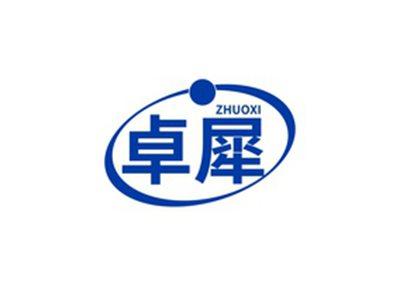 卓犀ZHUOXI