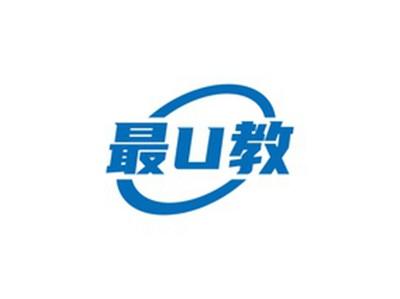 最U教