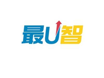 最U智
