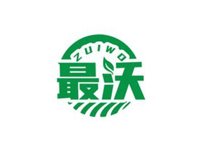 最沃ZUIWO