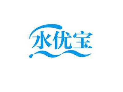 水优宝