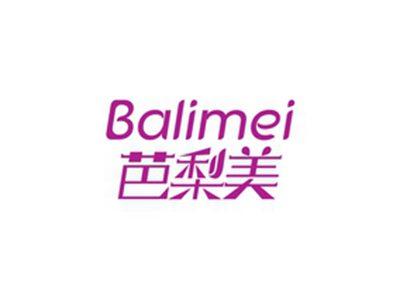 芭梨美BALIMEI