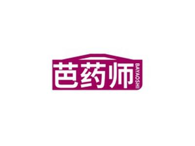 芭药师BAYAOSHI