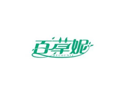 百草妮BYCOUNIY