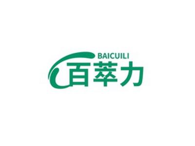 百萃力BAICUILI