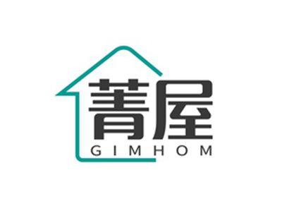菁屋GIMHOM