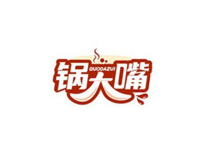 锅大嘴GUODAZUI