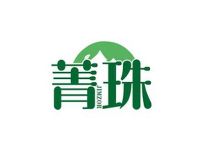 菁珠JIMZOR