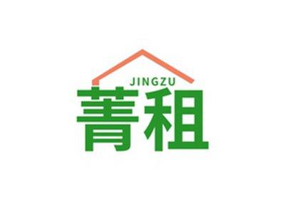 菁租JINGZU
