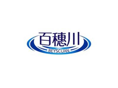 百穗川BEYSCUAN