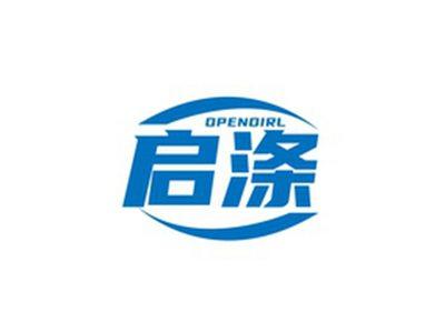 启涤OPENDIRL