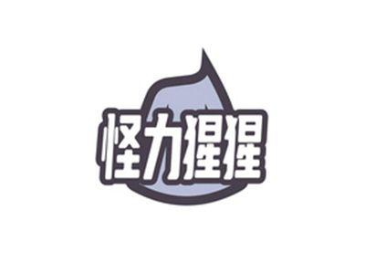 怪力猩猩