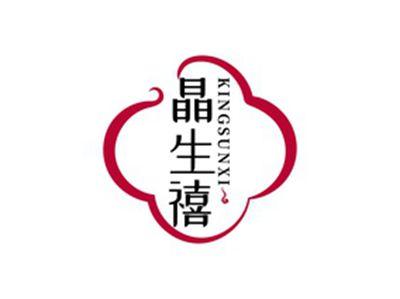 晶生禧KINGSUNXI