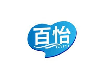 百怡BAIYI