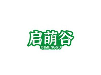 启萌谷QICUTEGU