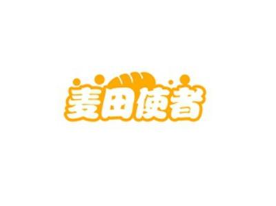 麦田使者