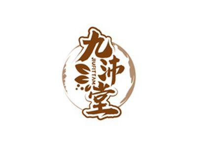 九沛堂JIUFITTAM
