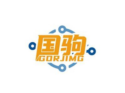 国驹GORJIMG
