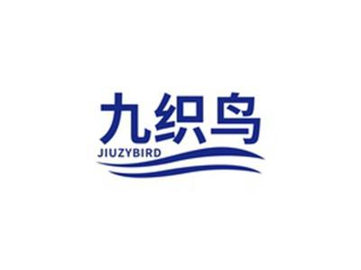 九织鸟JIUZYBIRD