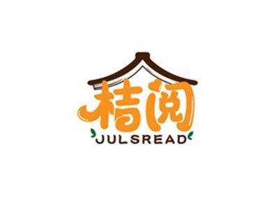 桔阅JULSREAD