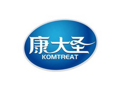 康大圣KOMTREAT