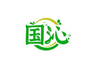 国沁