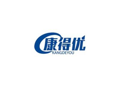 康得优KANGDEYOU