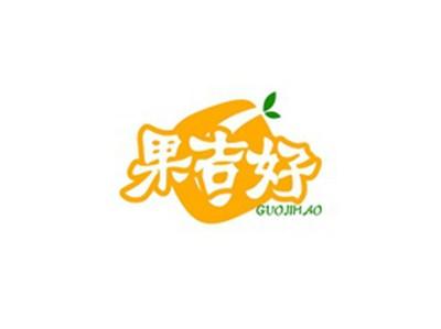 果吉好GUOJIHAO