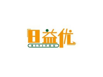日益优RIYIYOU