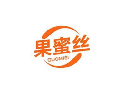 果蜜丝GUOMISI
