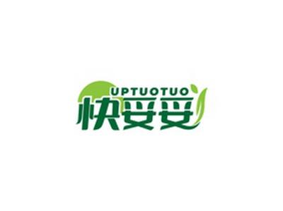 快妥妥UPTUOTUO