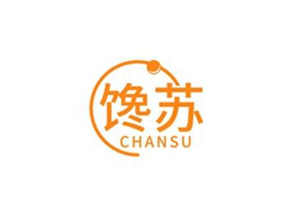 馋苏CHANSU