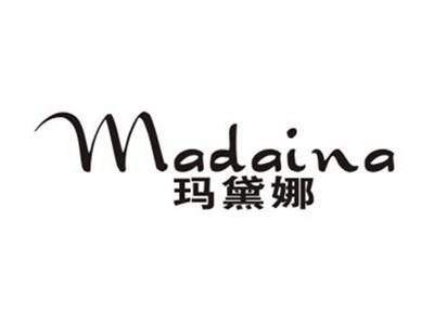 玛黛娜