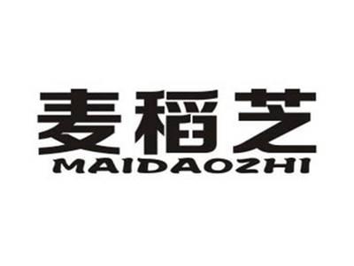 麦稻芝