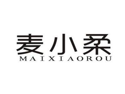 麦小柔