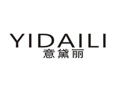 意黛丽