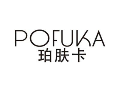 珀肤卡