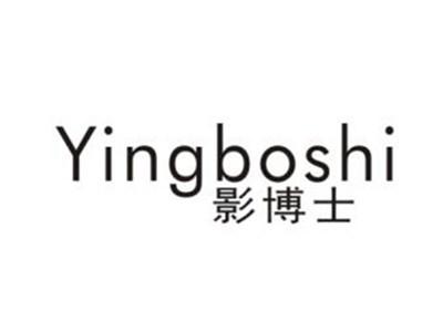 影博士