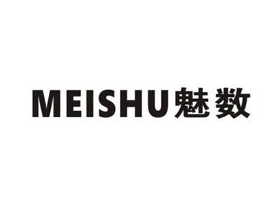 魅数