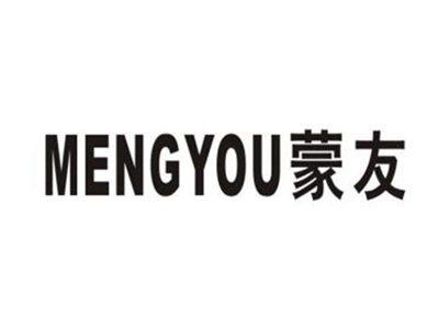蒙友