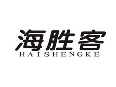 海胜客