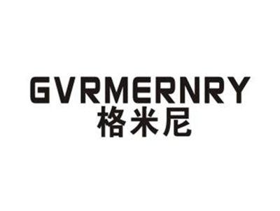 格米尼