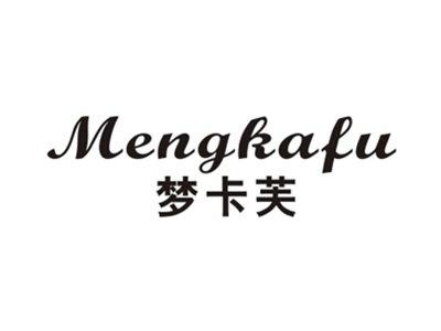 梦卡芙