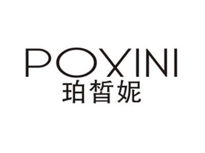 珀皙妮